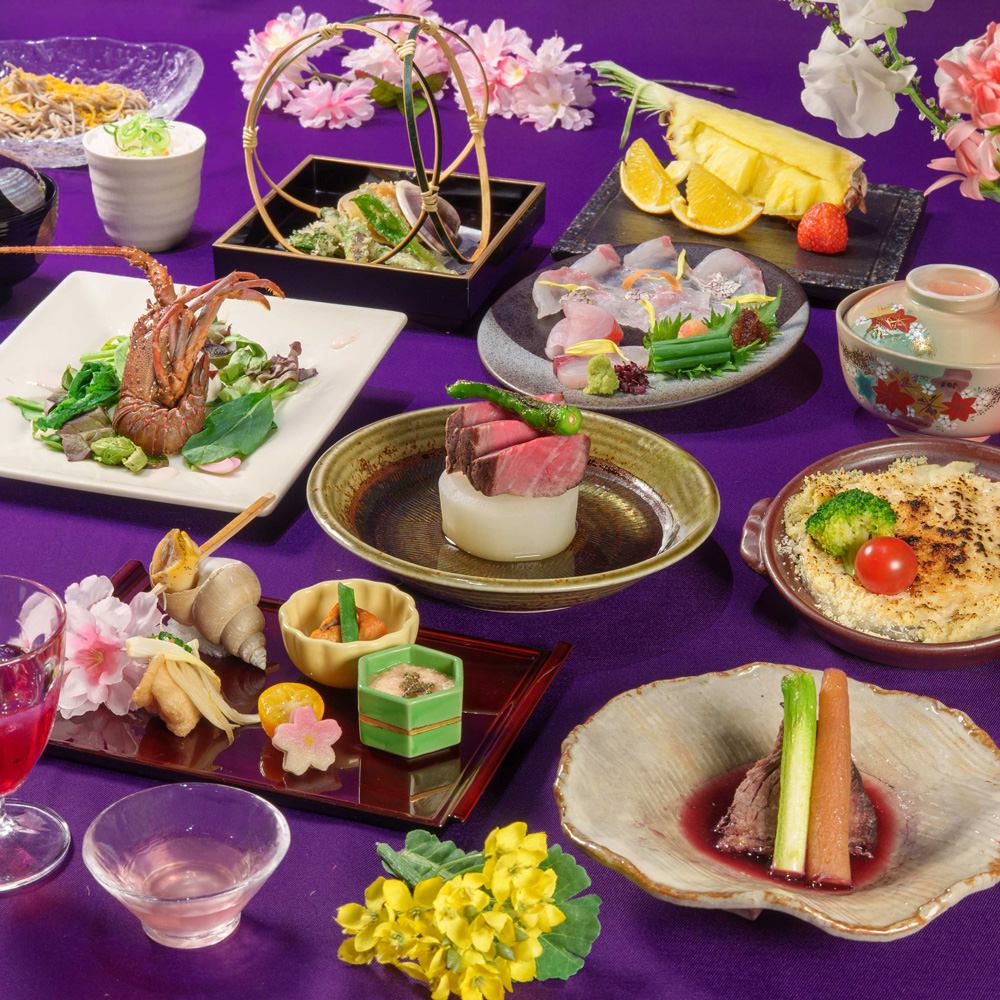 産直海鮮と国産牛、料理長厳選「榊」さかきコース